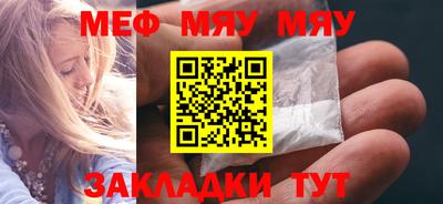 a pvp Пугачёв