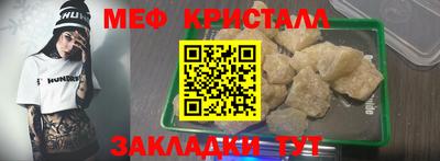 PSILOCYBIN Рузаевка