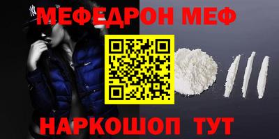 a pvp Пугачёв