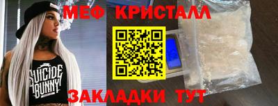 гашик Рязань