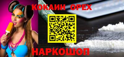 a pvp Пугачёв