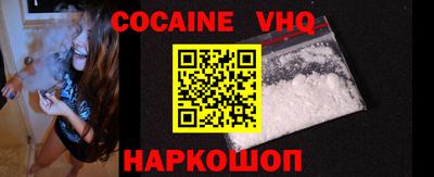 PSILOCYBIN Рузаевка