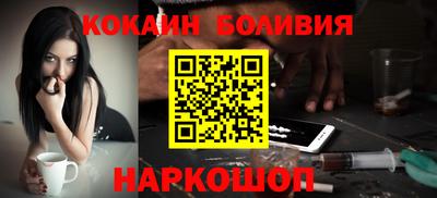 тгк Пушкино