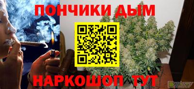 амф Рыбинск
