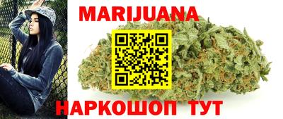 PSILOCYBIN Рузаевка
