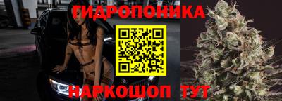 PSILOCYBIN Рузаевка