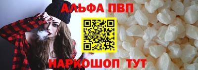гашик Рязань