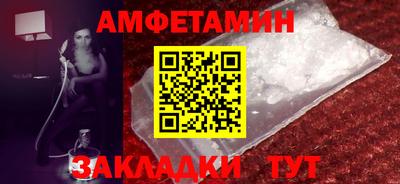a pvp Пугачёв