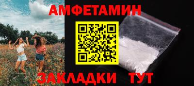 тгк Пушкино