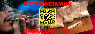 PSILOCYBIN Рузаевка