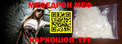 гашик Рязань