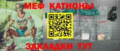 гашик Рязань