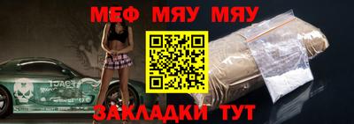 a pvp Пугачёв