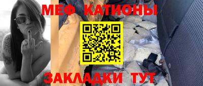 гашик Рязань